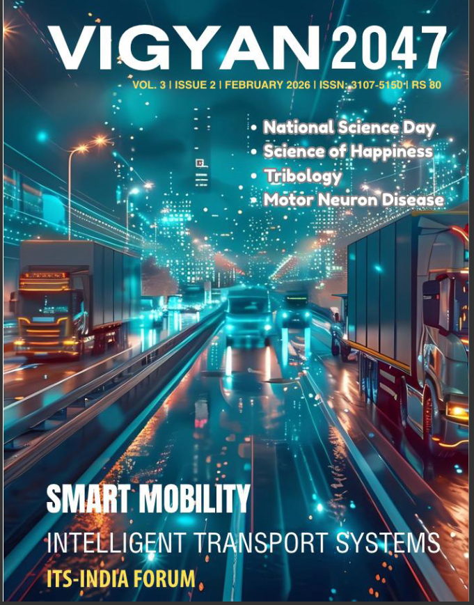 Vigyan 2047 - February 2026