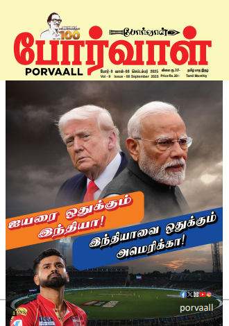 Porvaall September 2025